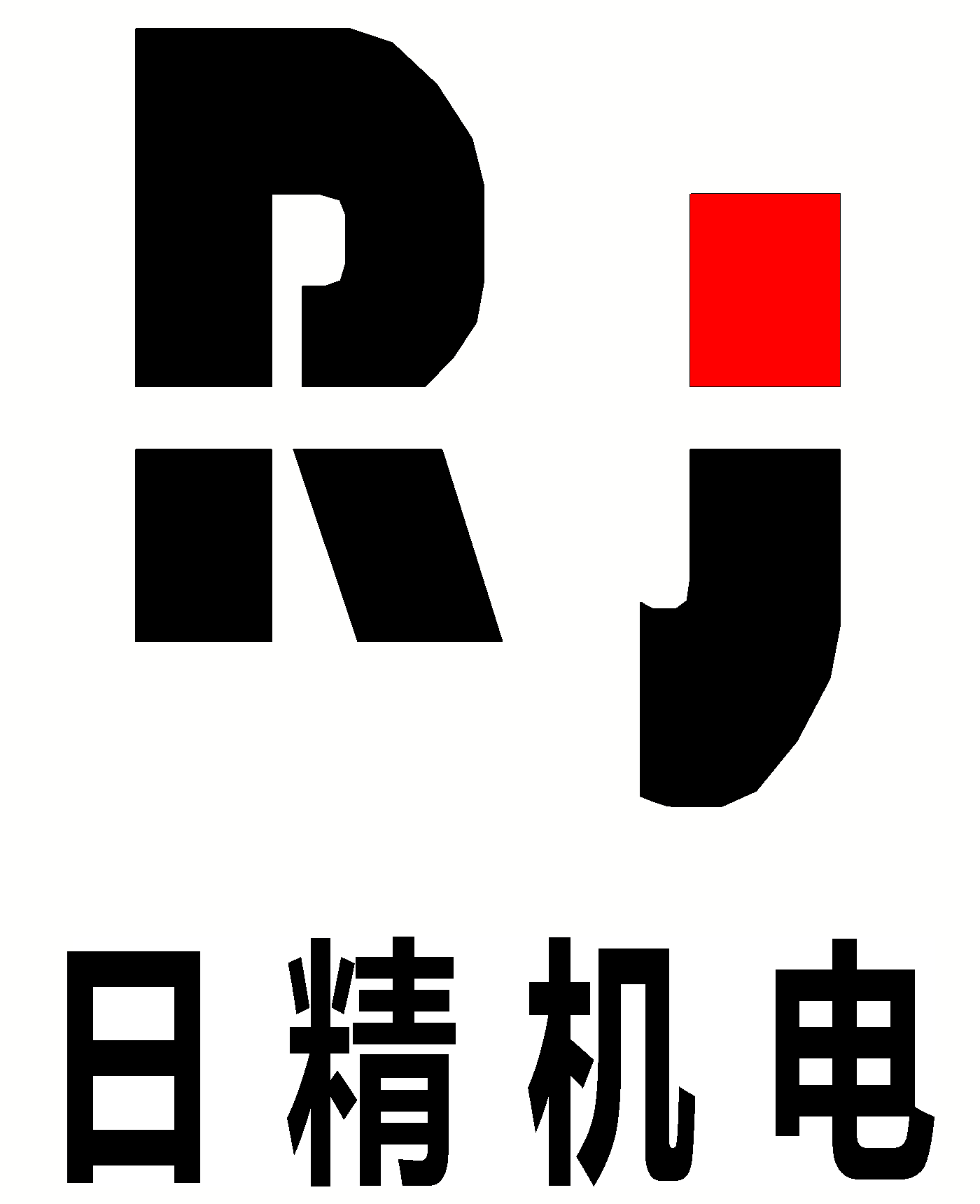 网站样板-机械设备